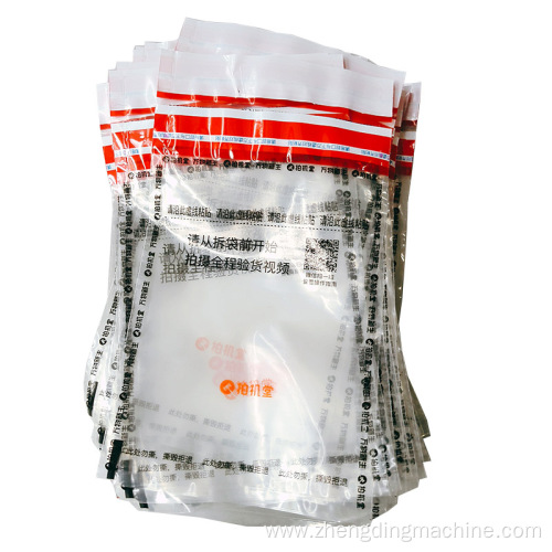 Security Tamper Proof Bags Making Machine